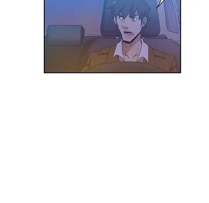 Missing9第18话