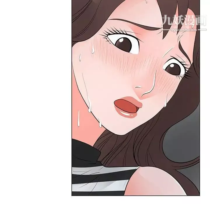 兒子的樂園第37話