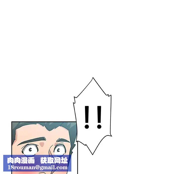 Missing9第20话