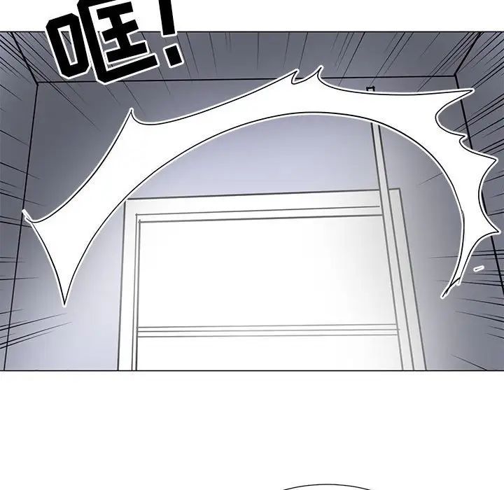 兒子的樂園第38話