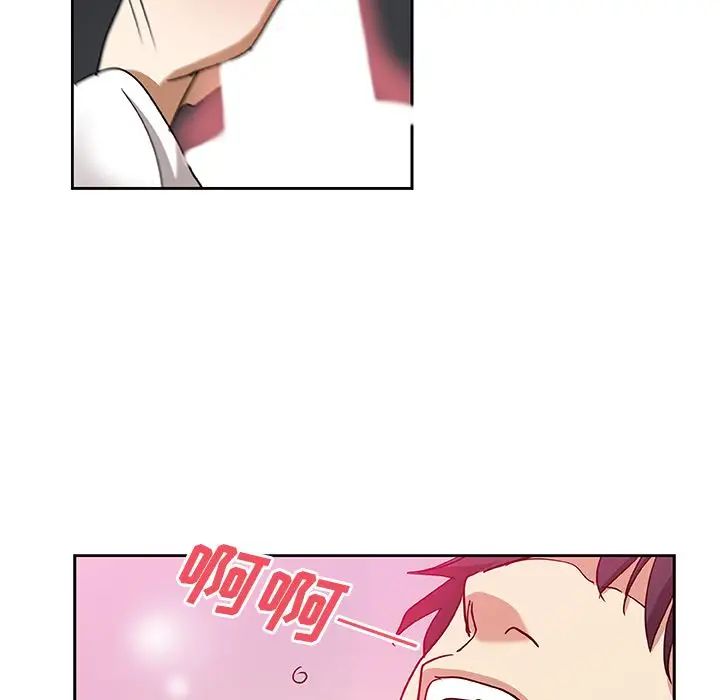 Missing9第21话