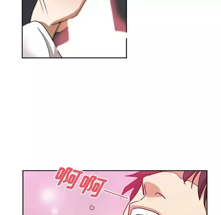 Missing9第21話