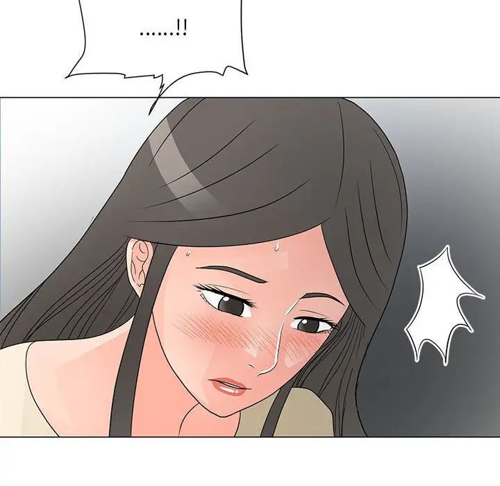 兒子的樂園第39話