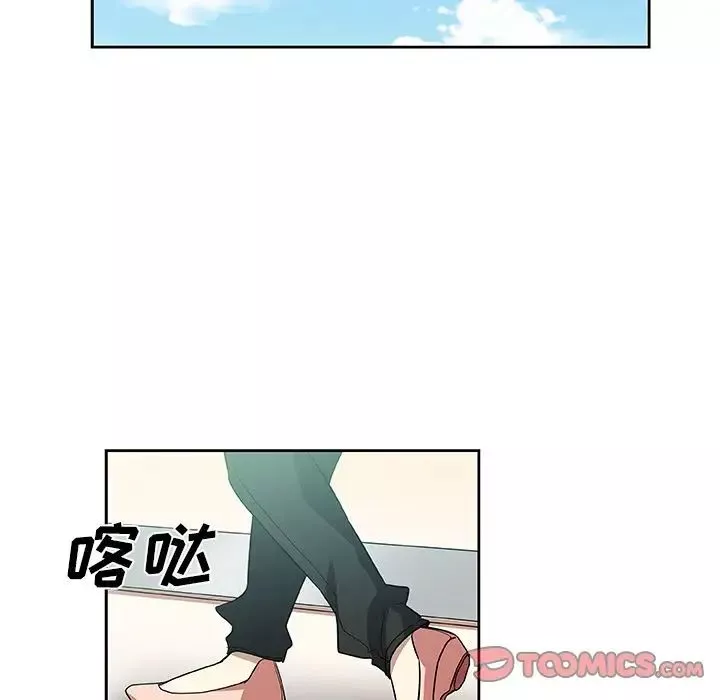 Missing9第22話