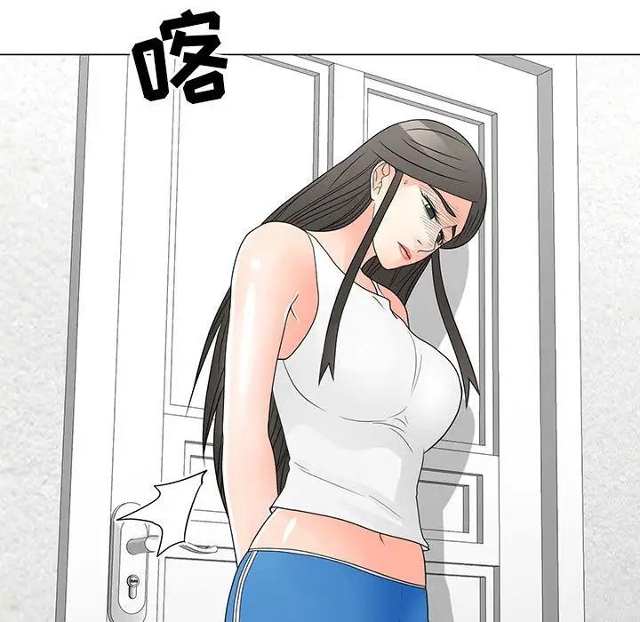 儿子的乐园第40话