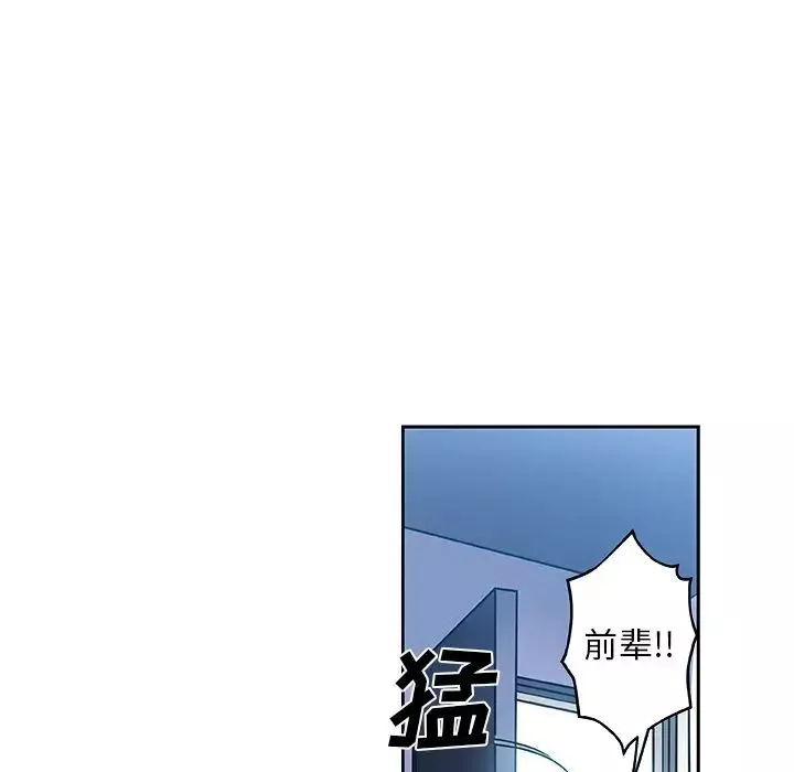 Missing9第23話