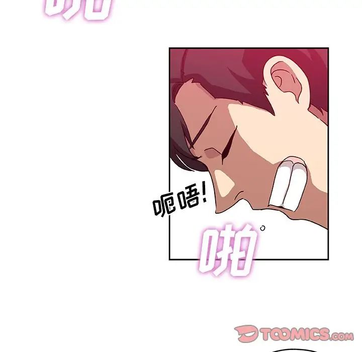 Missing9第23话