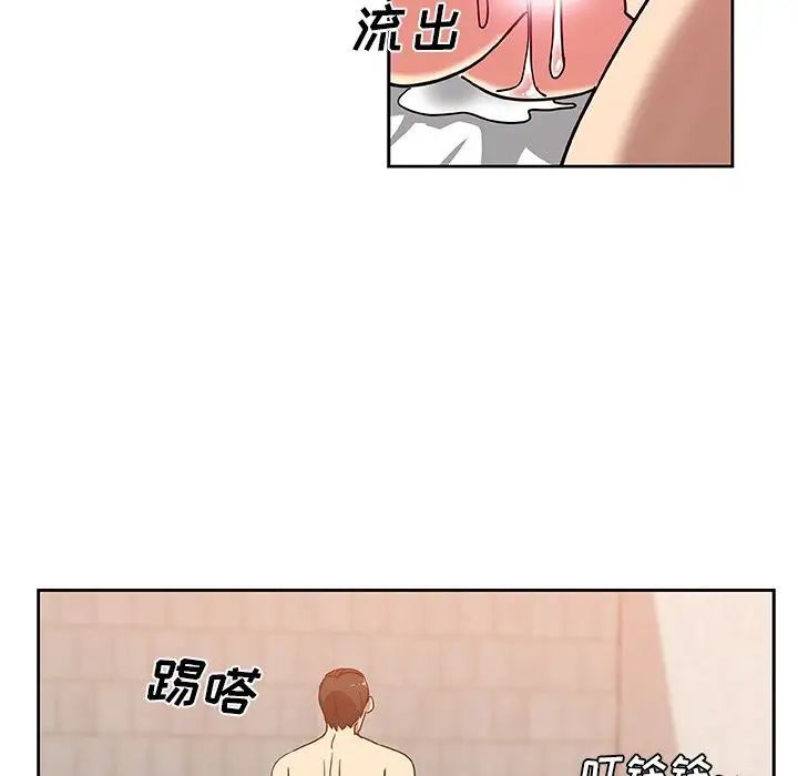 Missing9第23话