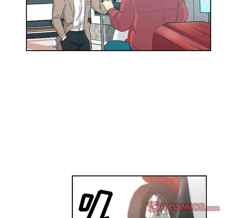 Missing9第23话