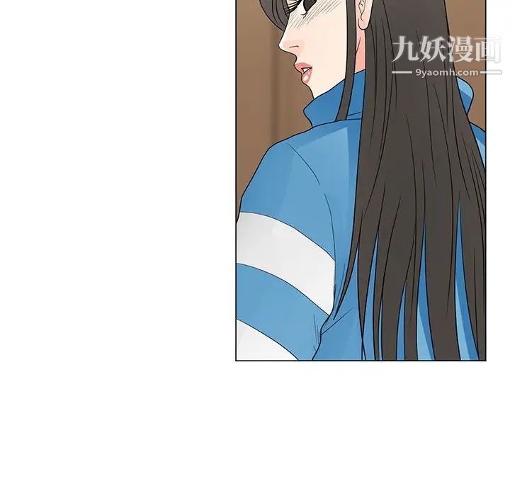 儿子的乐园最终话