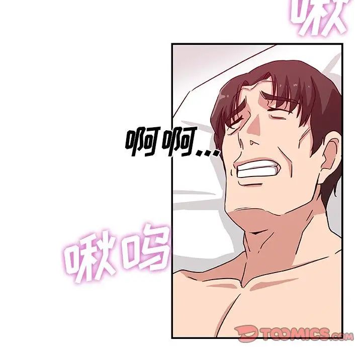 Missing9第24话