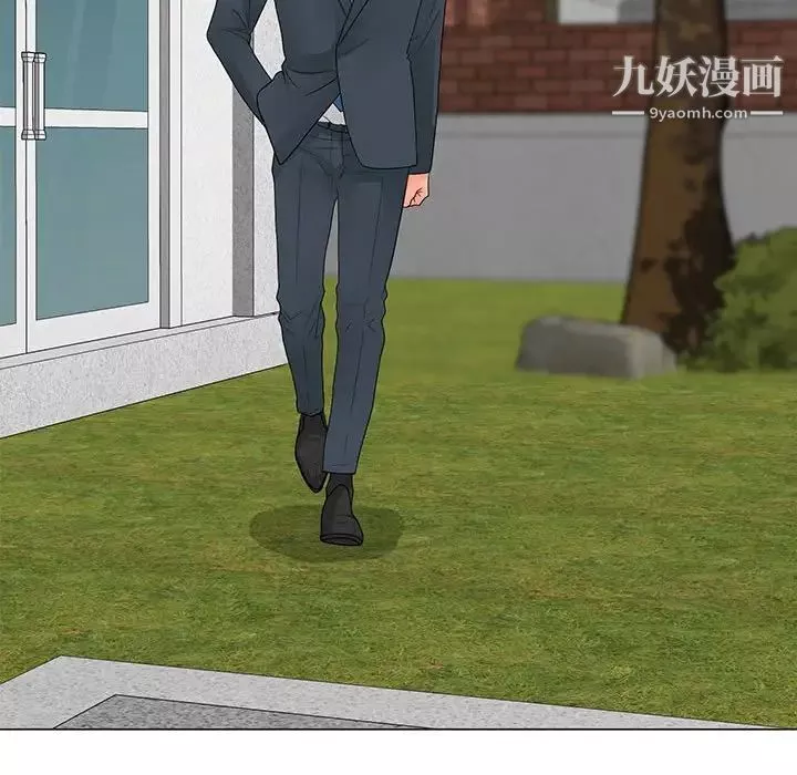 兒子的樂園最終話