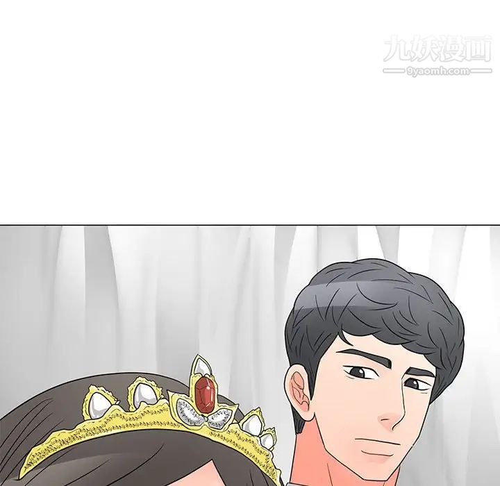 儿子的乐园最终话