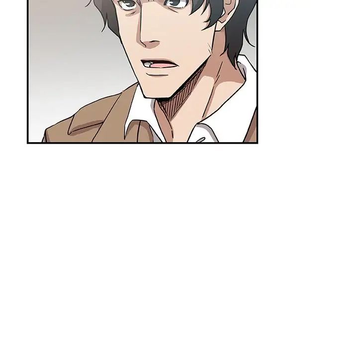 Missing9第25話