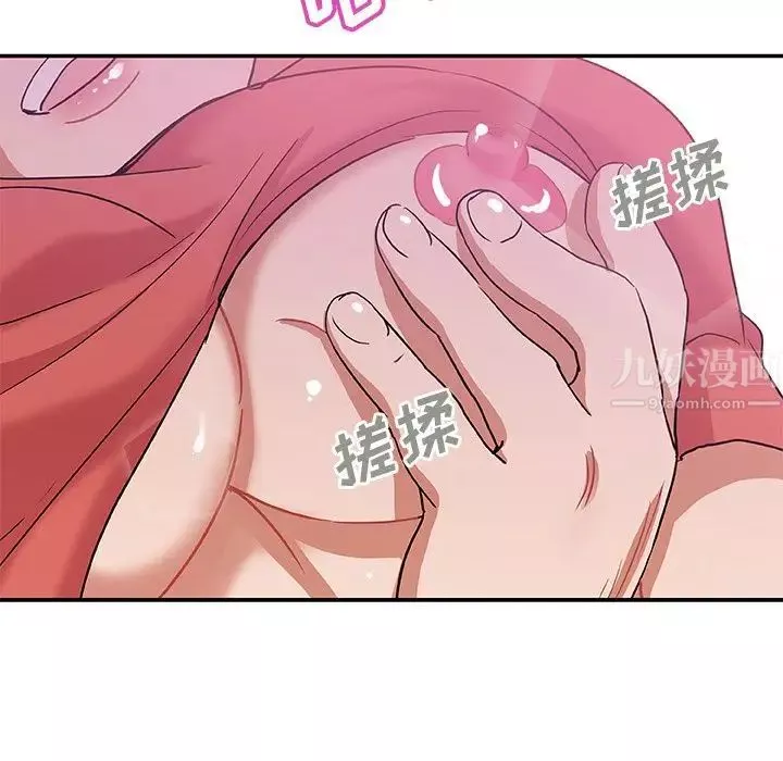 Missing9第25話