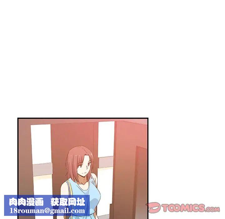 Missing9第25话