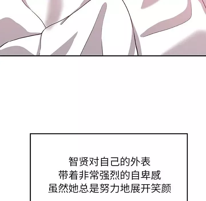 Missing9第25話