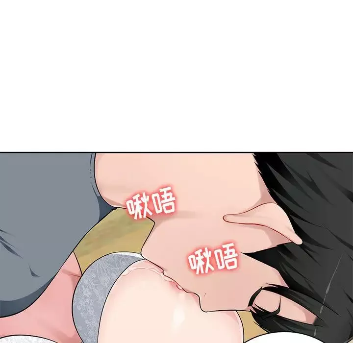 混亂一家人第1話