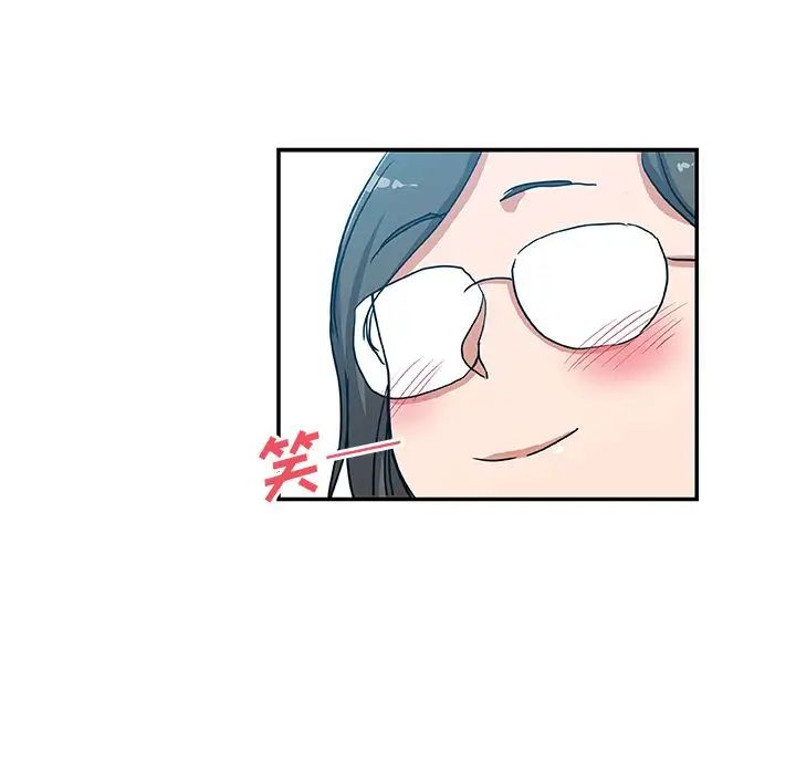 Missing9第25话