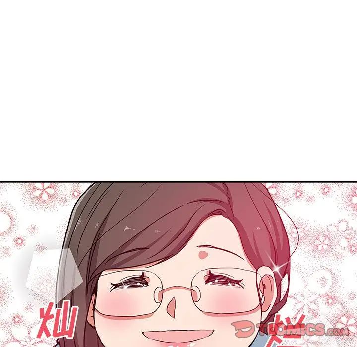 Missing9第25话