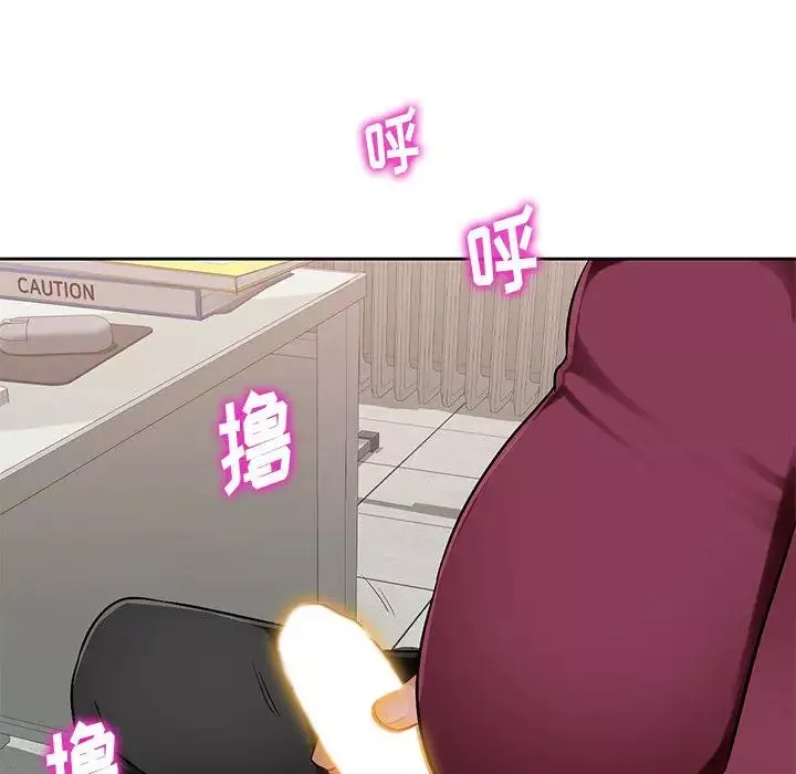 混亂一家人第1話