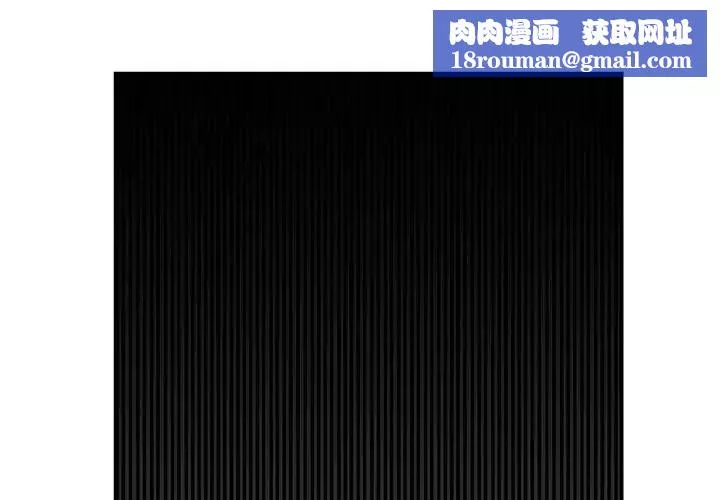 Missing9第27話