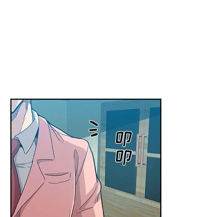 Missing9第27话