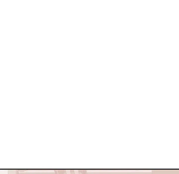 混乱一家人第2话