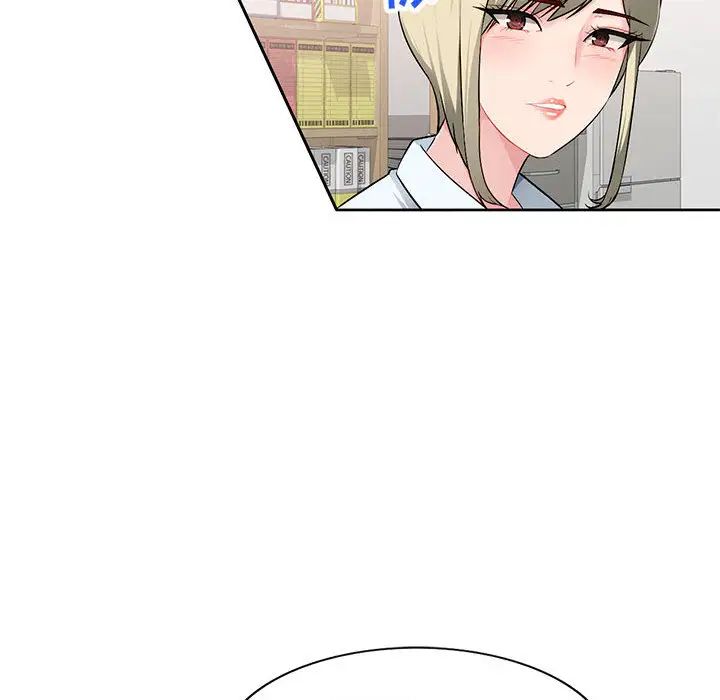 混亂一家人第2話