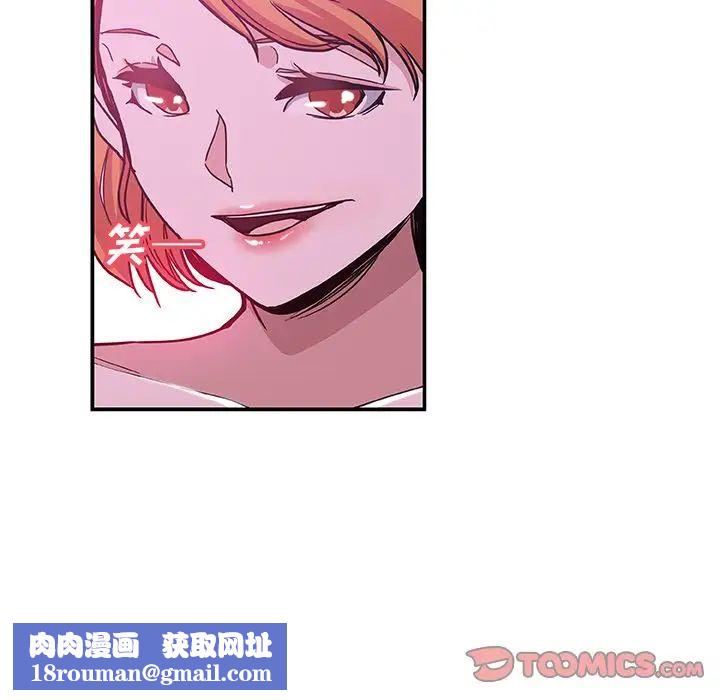 Missing9第27话