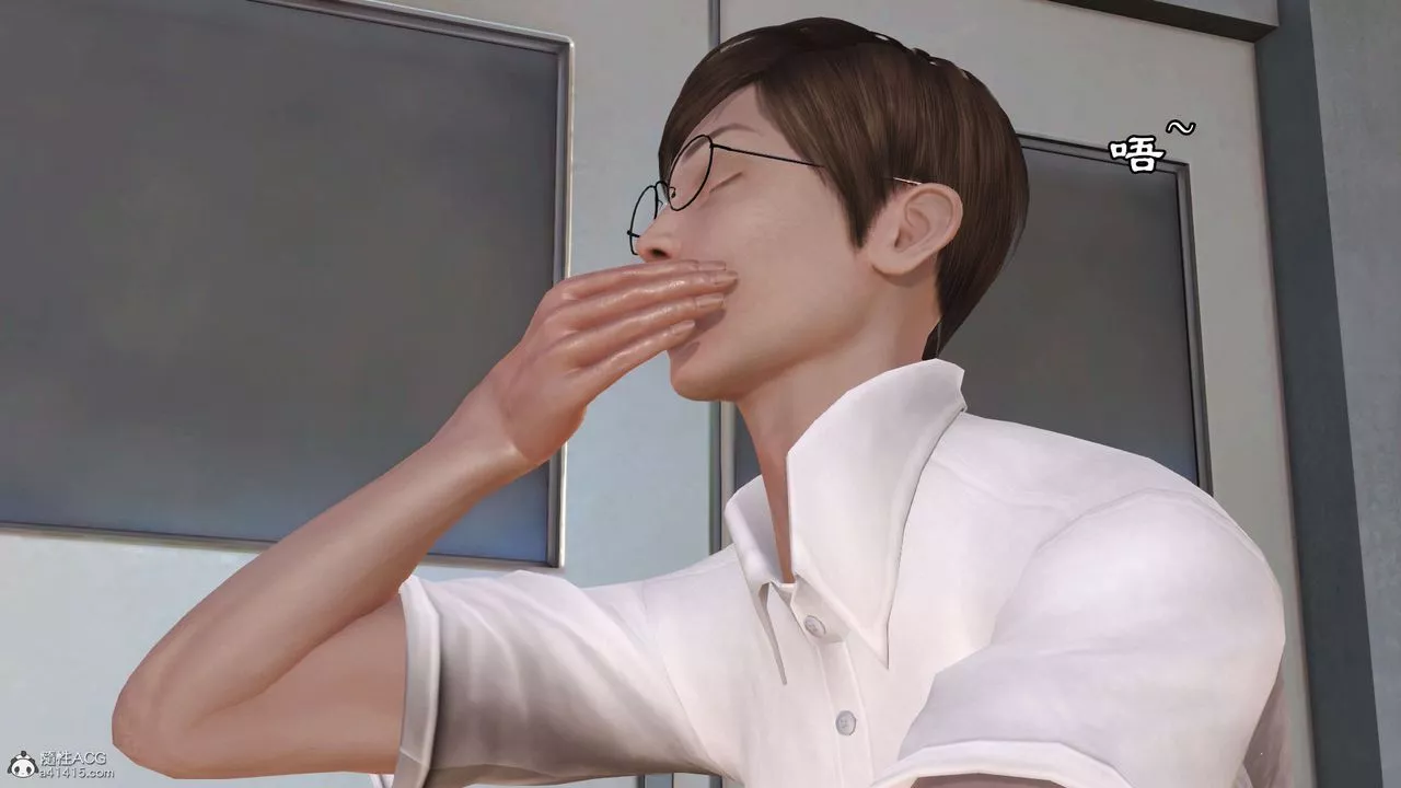 [3D]愛我的媽媽第07話