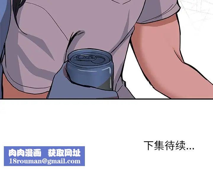 Missing9第27话