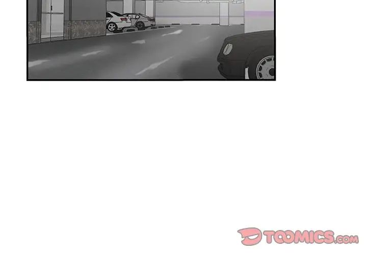 Missing9第28话