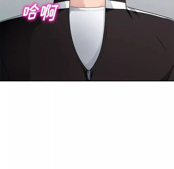 混亂一家人第3話