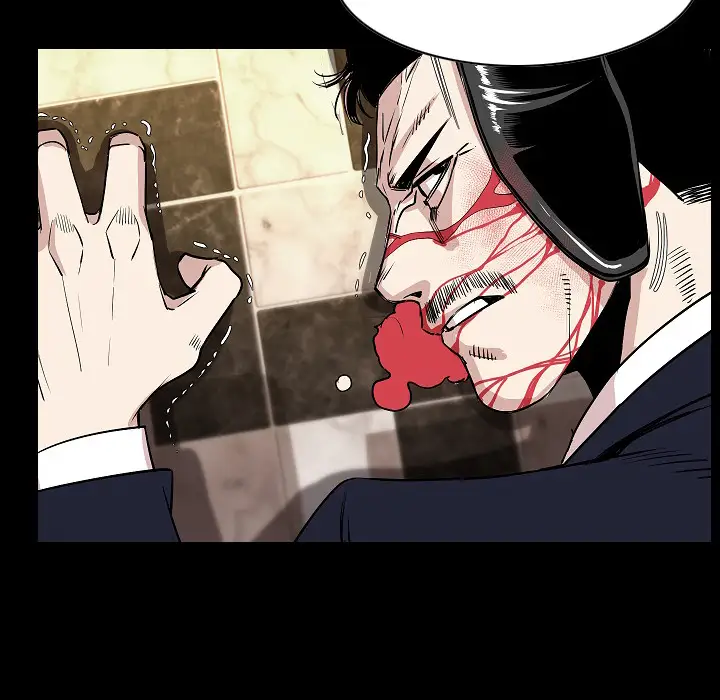 肉体第23话