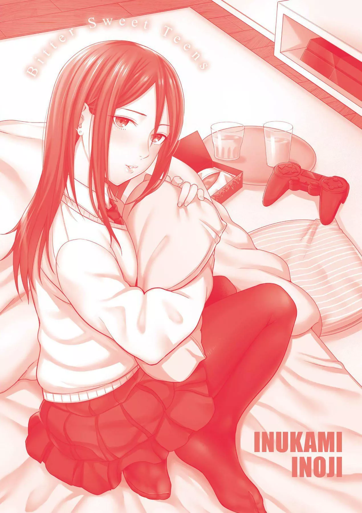 [未來數位][犬上いの字]BitterSweetTeens-酸甜苦辣思春期-[未來數位][犬上いの字]BitterSweetTeens-酸甜苦辣思春期-