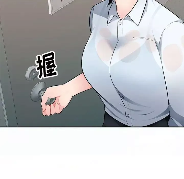 混亂一家人第3話