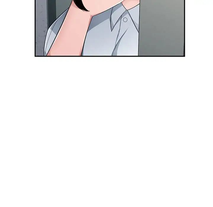 混乱一家人第3话