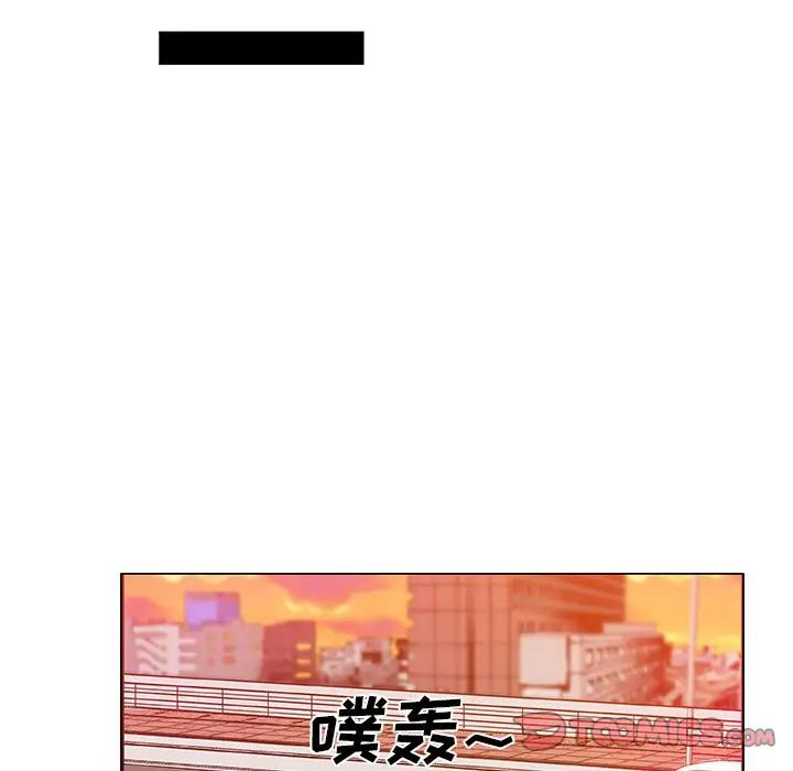 Missing9第29话