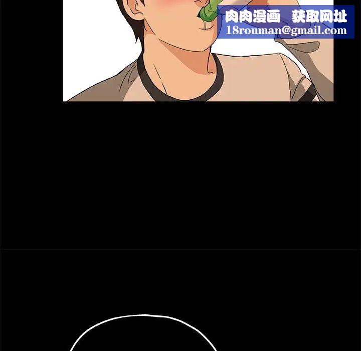 Missing9第30话