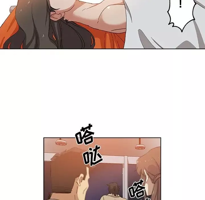 Missing9第31話