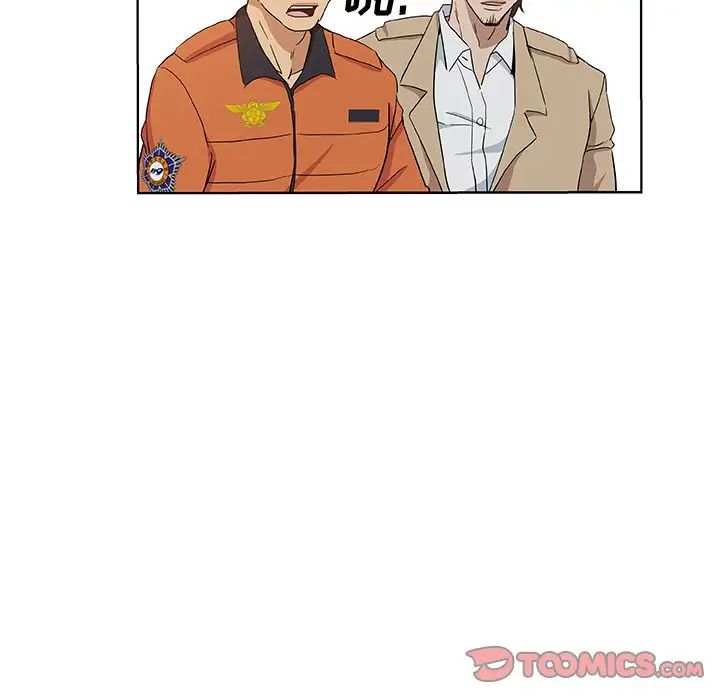 Missing9第31话