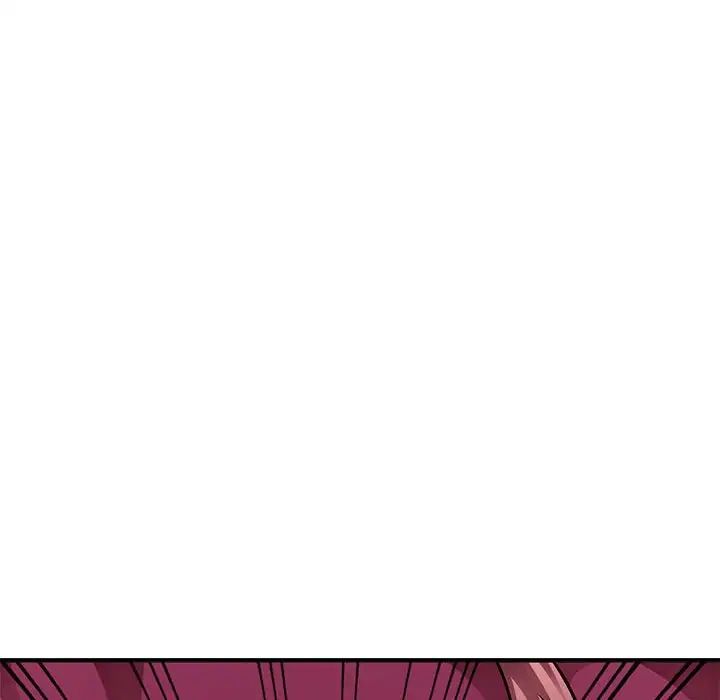 混亂一家人第5話