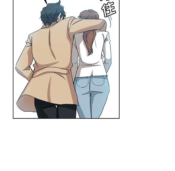 Missing9第31话