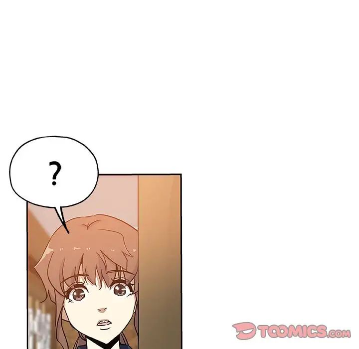 Missing9第32话