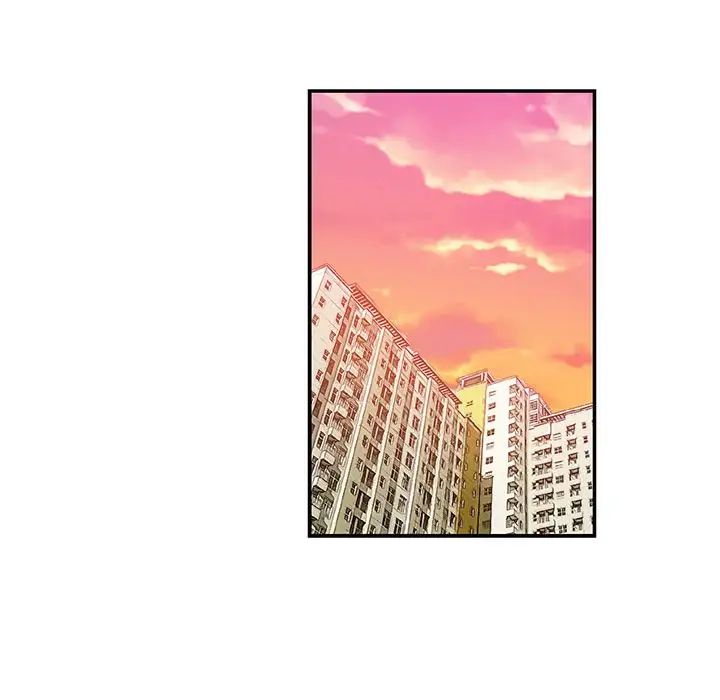 Missing9第32话