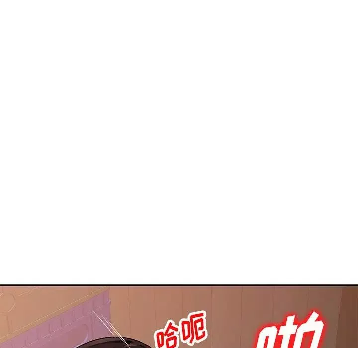 混亂一家人第6話