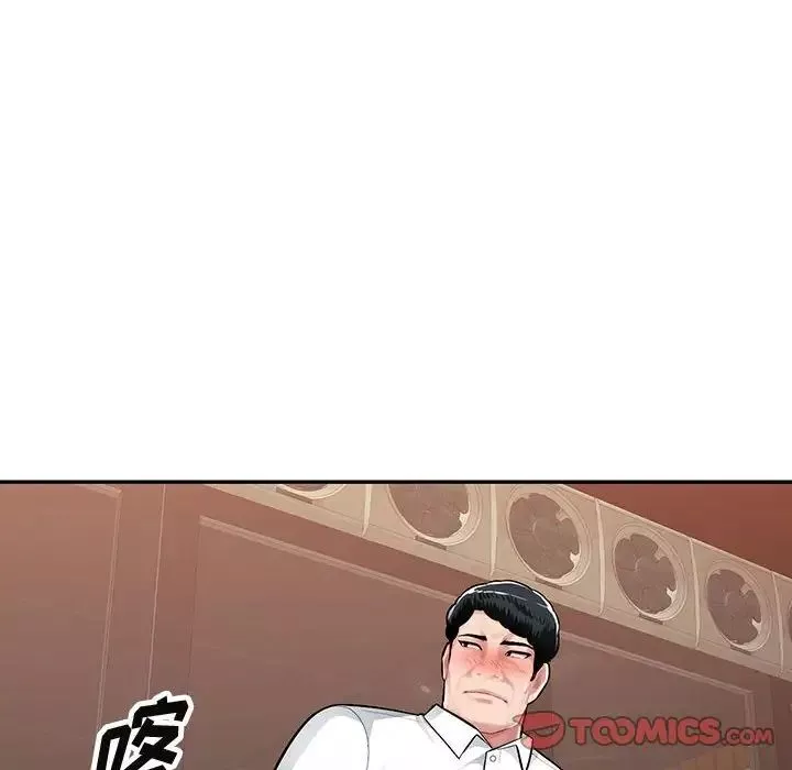 混亂一家人第6話