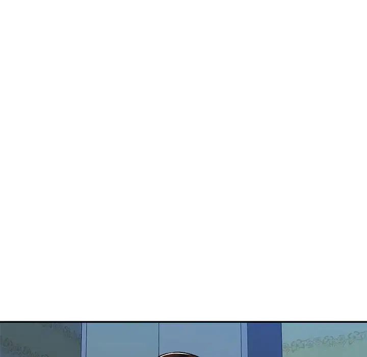 混乱一家人第6话