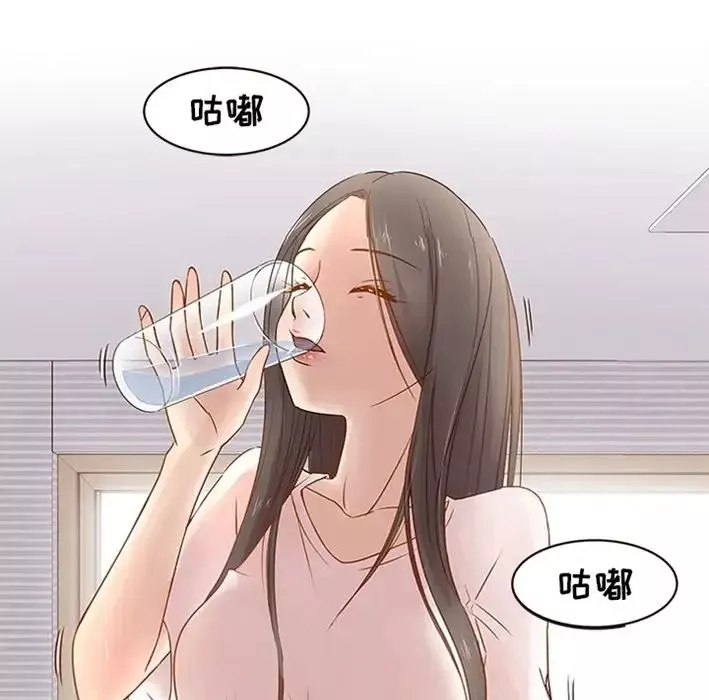 笨蛋哥哥預告篇